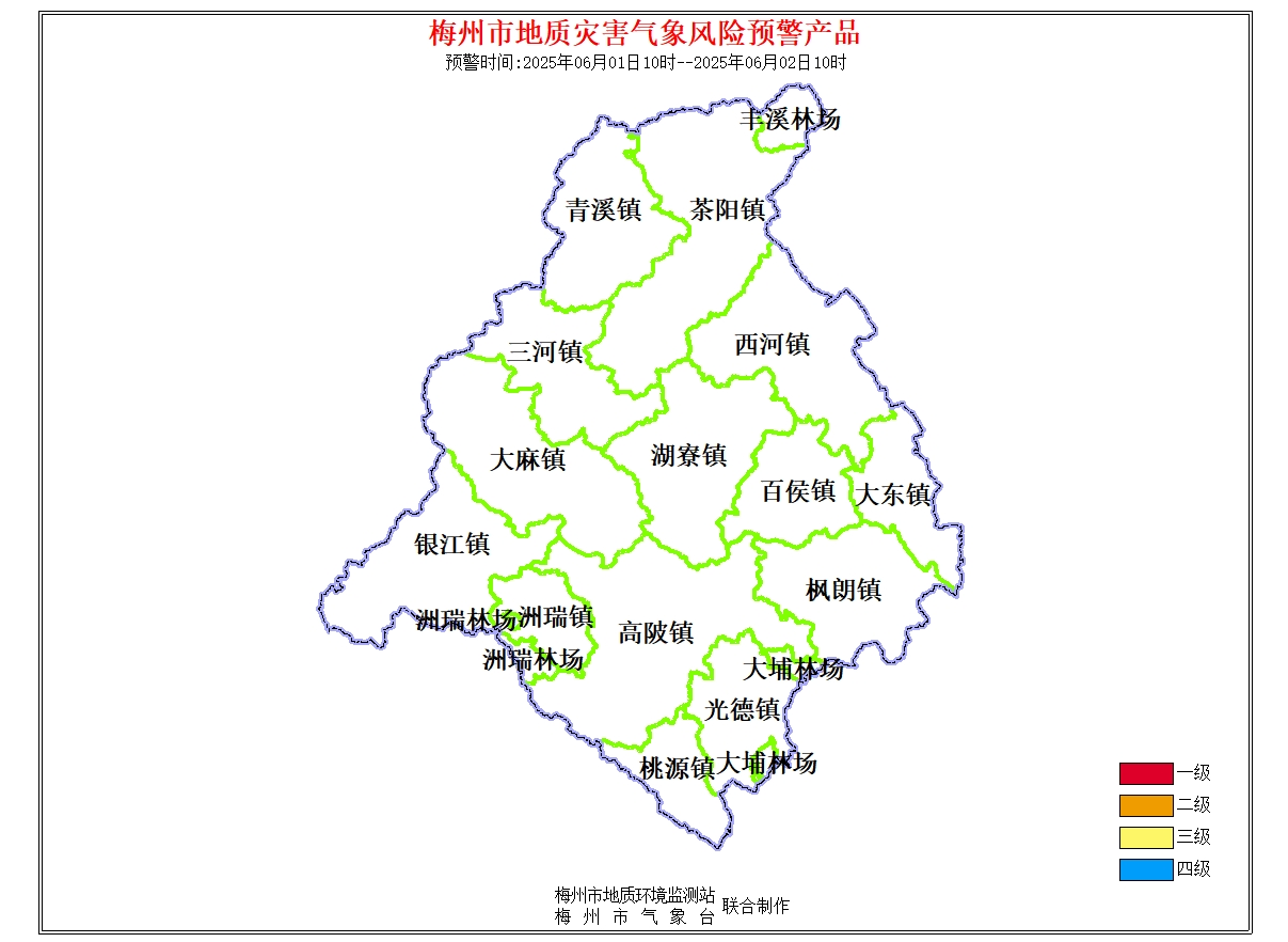 大埔县